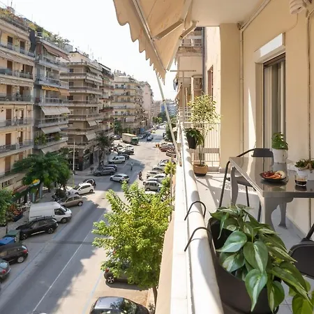 Διαμέρισμα Essence - Modern 2br *