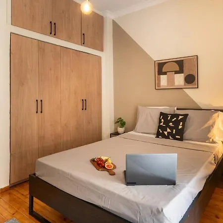 Essence - Modern 2br