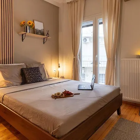 Essence - Modern 2br Διαμέρισμα Θεσσαλονίκη