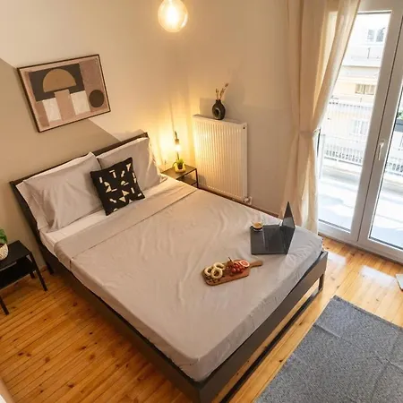 Essence - Modern 2br *
