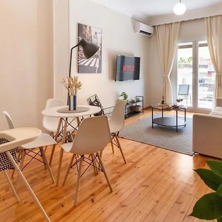 Διαμέρισμα Essence - Modern 2br *